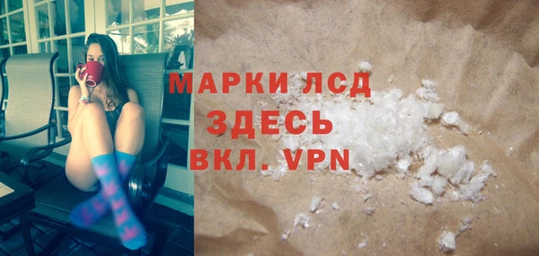 COCAINE Алексин